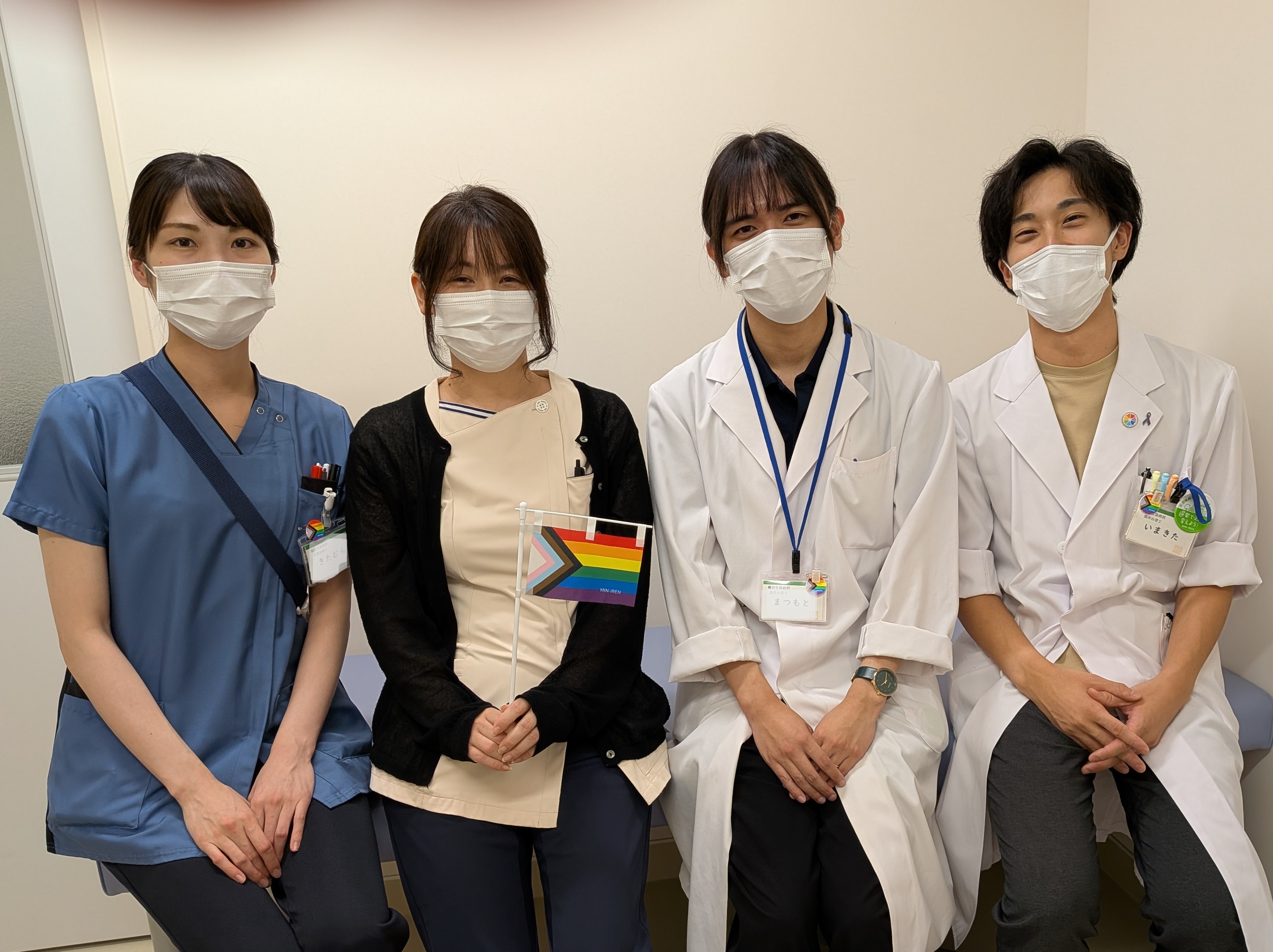 鳥取生協病院